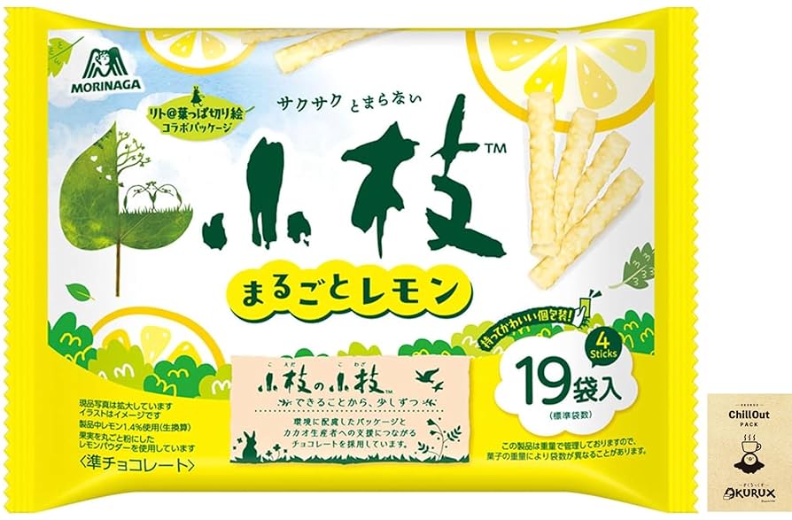 レモン Buy Adidas Originals Men's ZXZ 123 Sneaker,Lemon Peel/Green